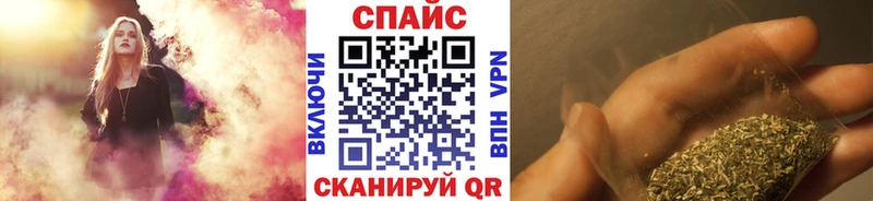 БУТИРАТ 99%  Дрезна 