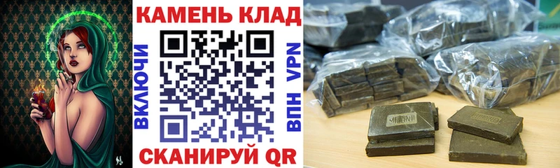 хочу   Дрезна  ГАШ хэш 