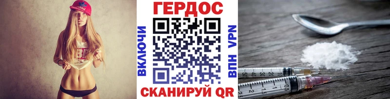 omg ONION  Дрезна  ГЕРОИН хмурый  хочу  