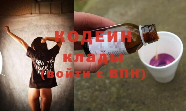 PSILOCYBIN Гусиноозёрск