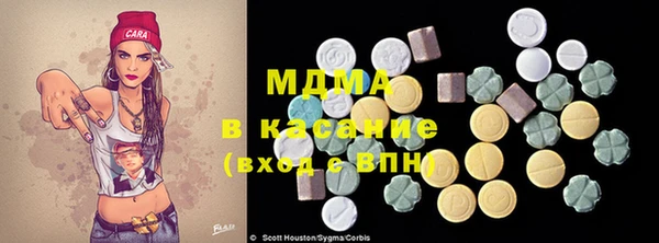 скорость mdpv Грязи