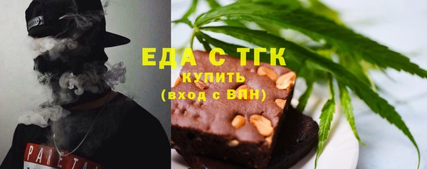 твердый Гусь-Хрустальный