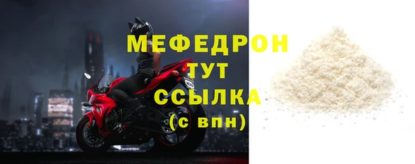 PSILOCYBIN Гусиноозёрск