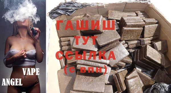 бутират Грязовец