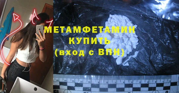 твердый Гусь-Хрустальный