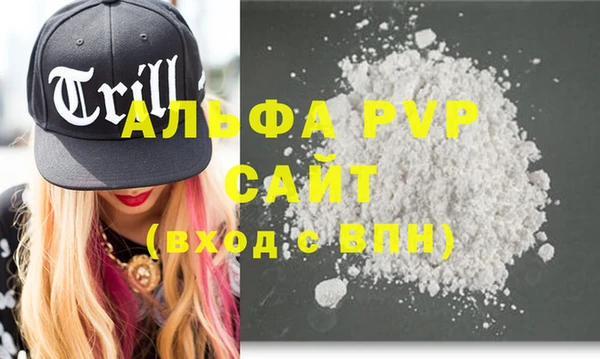 PSILOCYBIN Гусиноозёрск