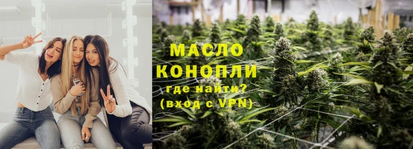 PSILOCYBIN Гусиноозёрск