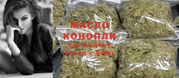 PSILOCYBIN Гусиноозёрск
