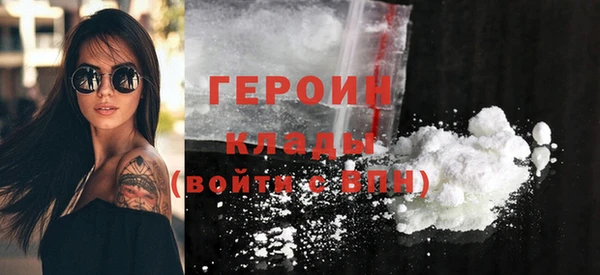 твердый Гусь-Хрустальный
