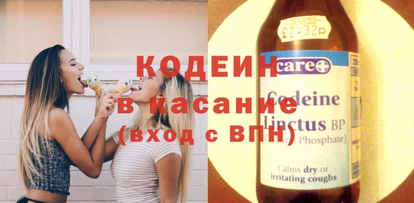 PSILOCYBIN Гусиноозёрск