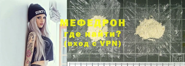 ПСИЛОЦИБИНОВЫЕ ГРИБЫ Гусев