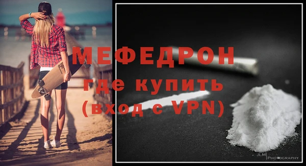 PSILOCYBIN Гусиноозёрск
