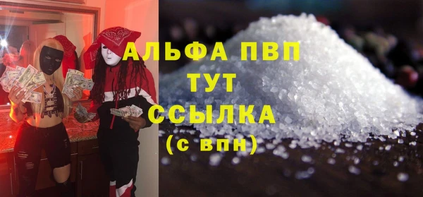 твердый Гусь-Хрустальный