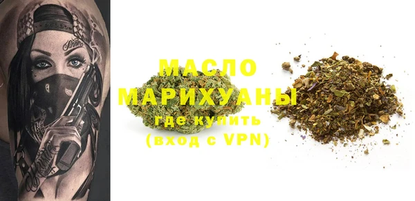 PSILOCYBIN Гусиноозёрск