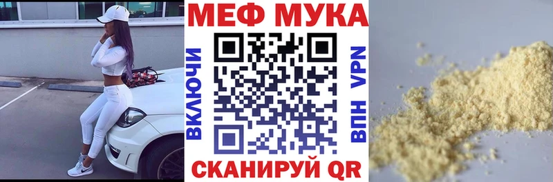хочу наркоту  Дрезна  Меф VHQ 